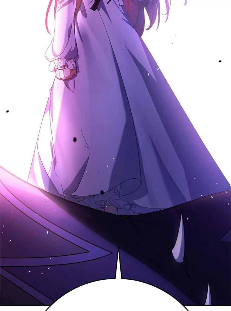 《这次要好好养妹妹》2.如果… 第99页