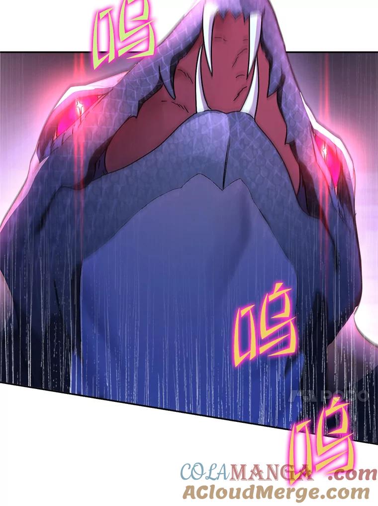 《这次要好好养妹妹》2.如果… 第133页