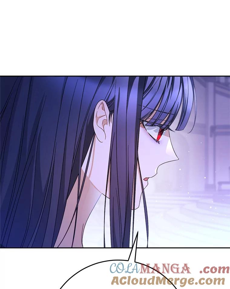 《这次要好好养妹妹》2.如果… 第49页