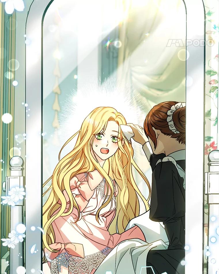 《这次要好好养妹妹》2.如果… 第180页