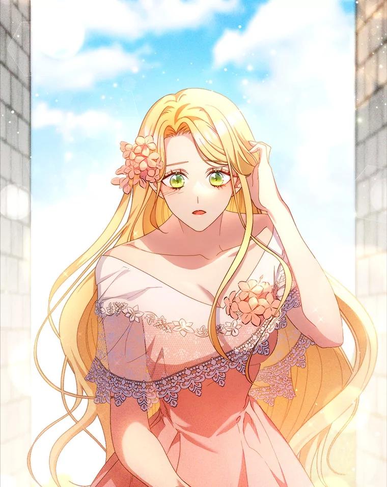 《这次要好好养妹妹》2.如果… 第56页