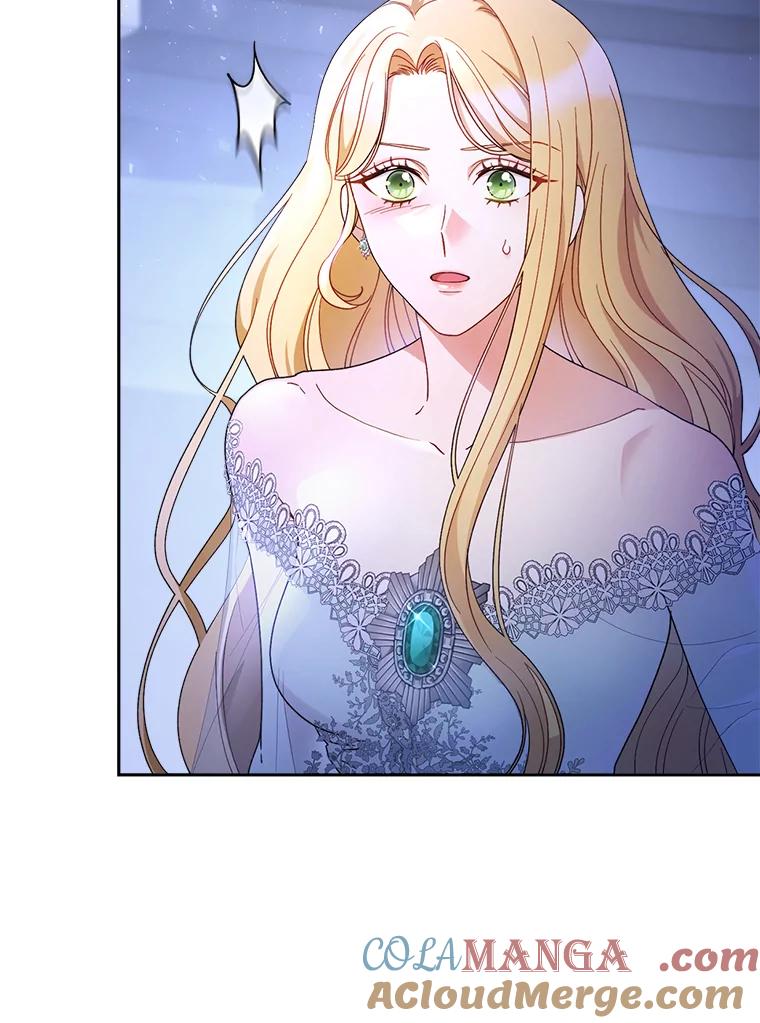 《这次要好好养妹妹》2.如果… 第9页
