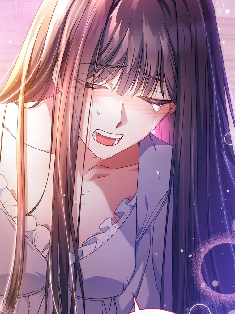 《这次要好好养妹妹》2.如果… 第152页