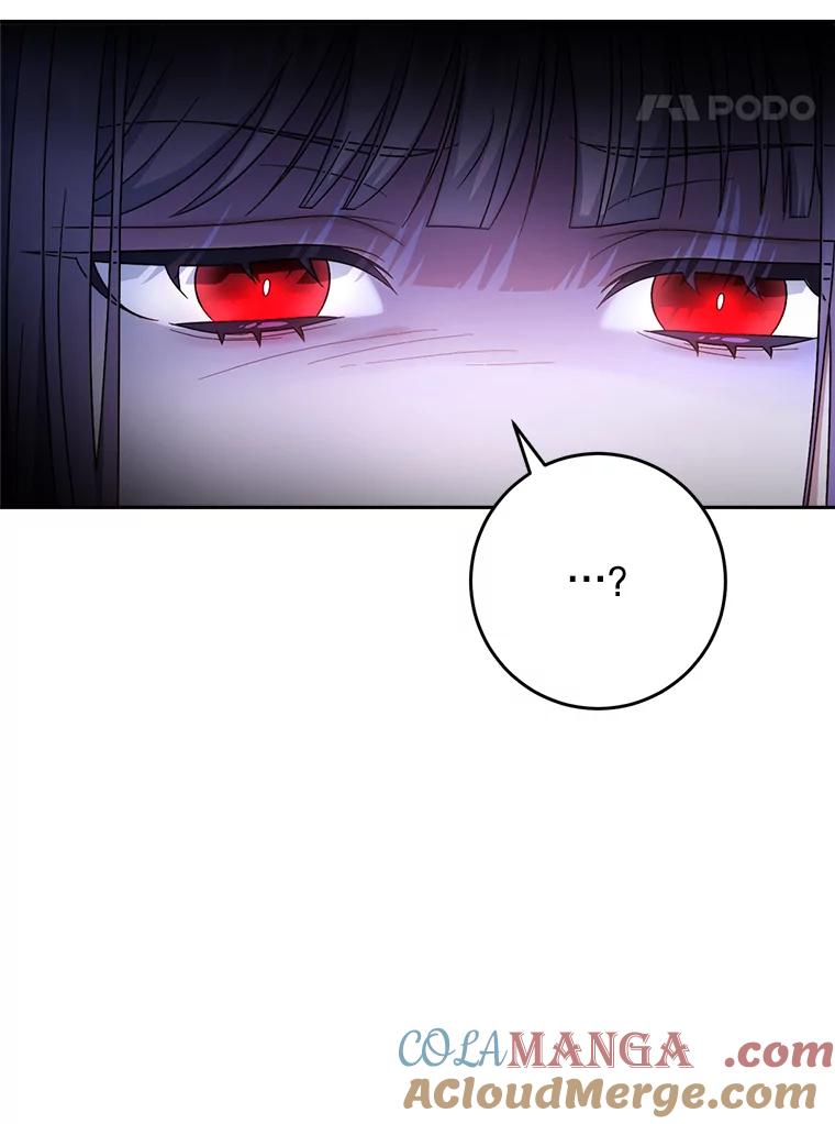《这次要好好养妹妹》2.如果… 第101页
