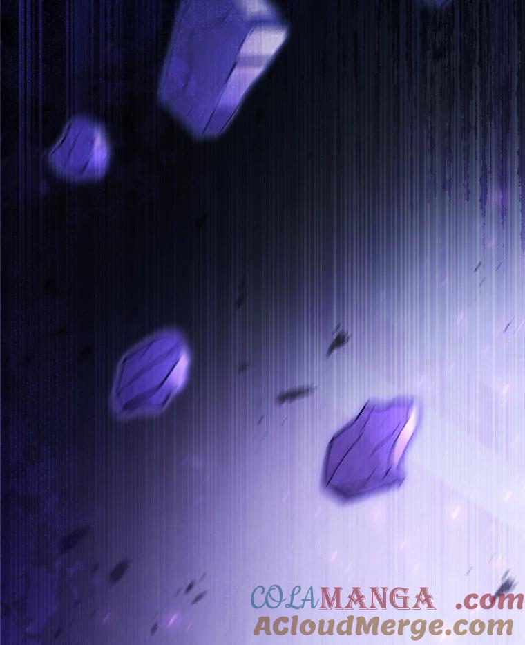 《这次要好好养妹妹》2.如果… 第89页