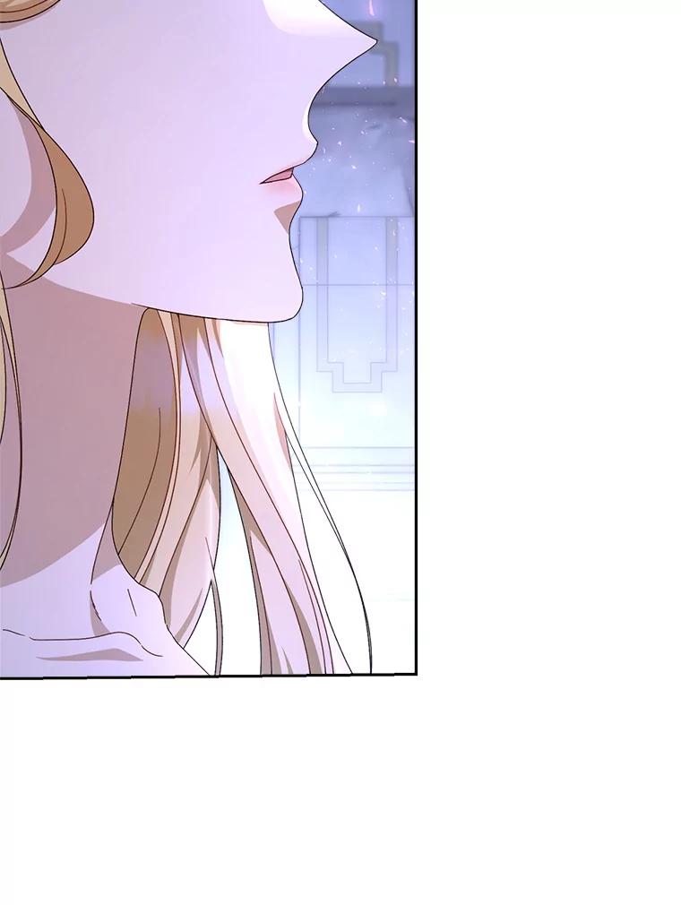 《这次要好好养妹妹》2.如果… 第108页