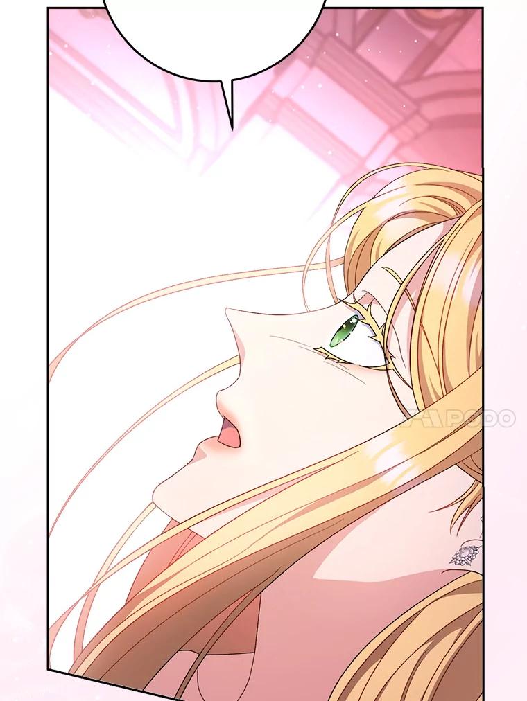 《这次要好好养妹妹》2.如果… 第146页