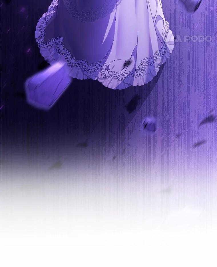 《这次要好好养妹妹》2.如果… 第91页