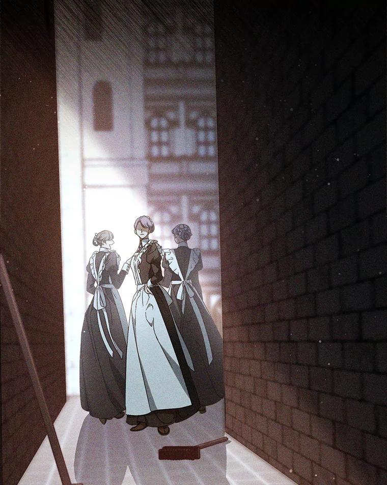 《这次要好好养妹妹》2.如果… 第51页