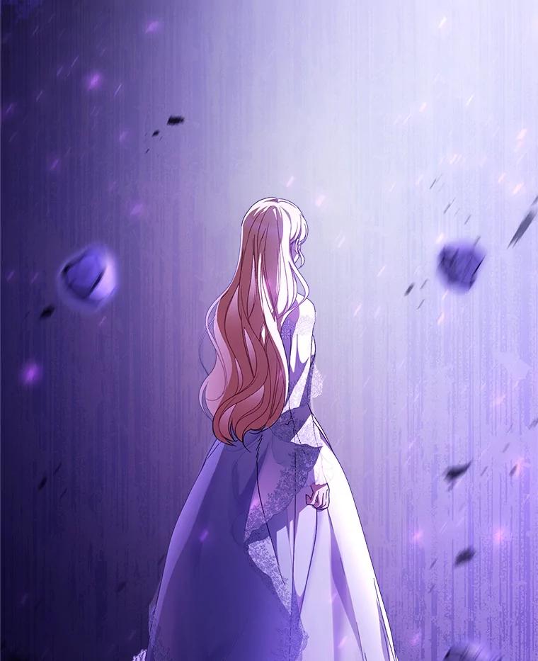 《这次要好好养妹妹》2.如果… 第90页
