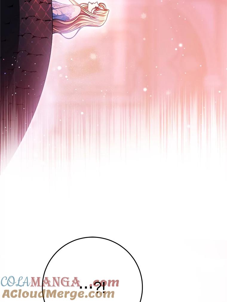 《这次要好好养妹妹》2.如果… 第145页