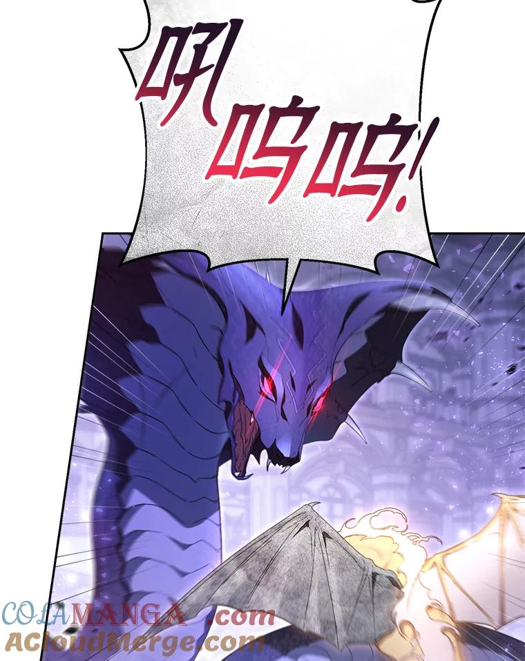 《这次要好好养妹妹》2.如果… 第65页