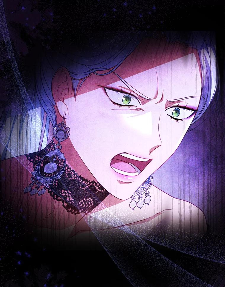 《这次要好好养妹妹》3.回到过去 第76页