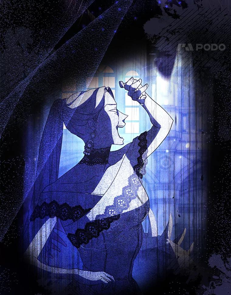 《这次要好好养妹妹》3.回到过去 第78页