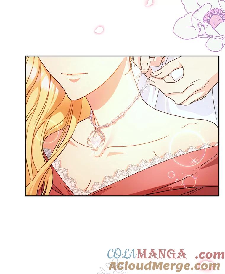《这次要好好养妹妹》3.回到过去 第25页