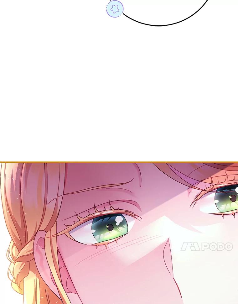 《这次要好好养妹妹》3.回到过去 第74页