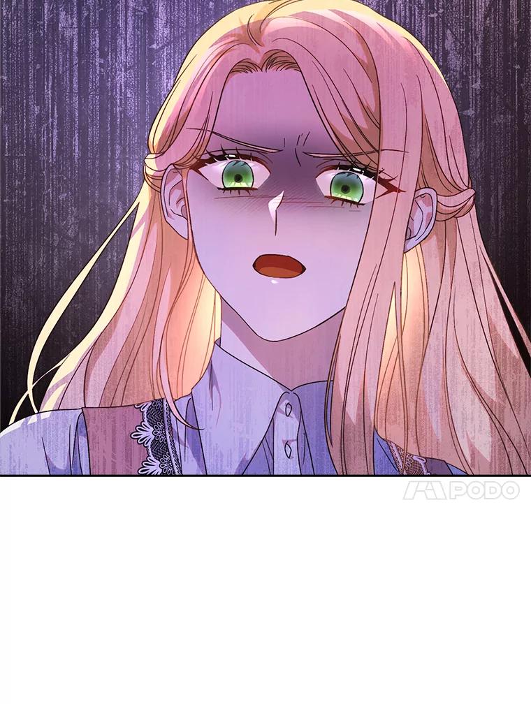 《这次要好好养妹妹》4.被虐待的孩子 第48页