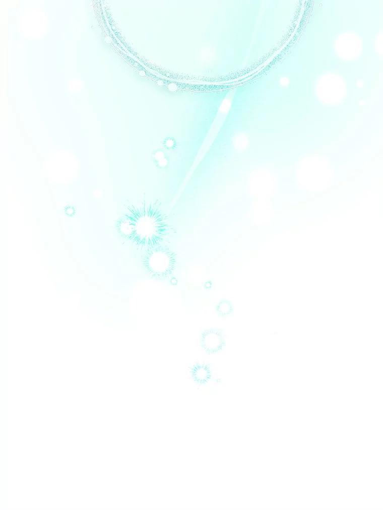 《这次要好好养妹妹》4.被虐待的孩子 第86页