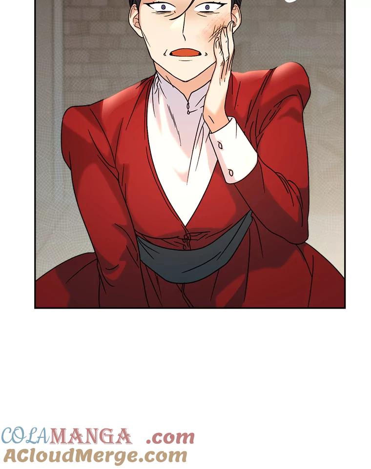 《这次要好好养妹妹》4.被虐待的孩子 第69页