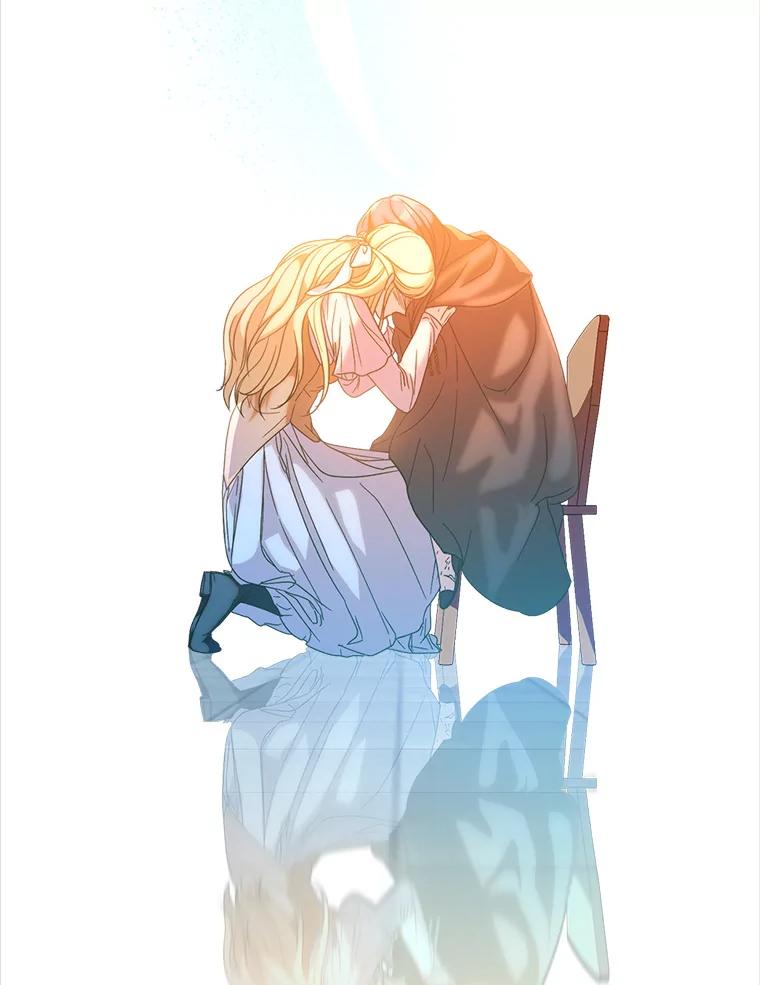 《这次要好好养妹妹》4.被虐待的孩子 第27页