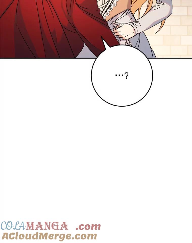 《这次要好好养妹妹》4.被虐待的孩子 第65页