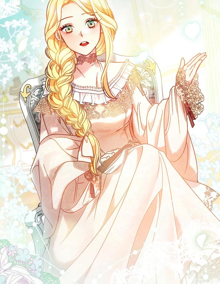 《这次要好好养妹妹》4.被虐待的孩子 第115页