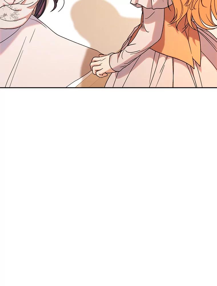 《这次要好好养妹妹》4.被虐待的孩子 第40页