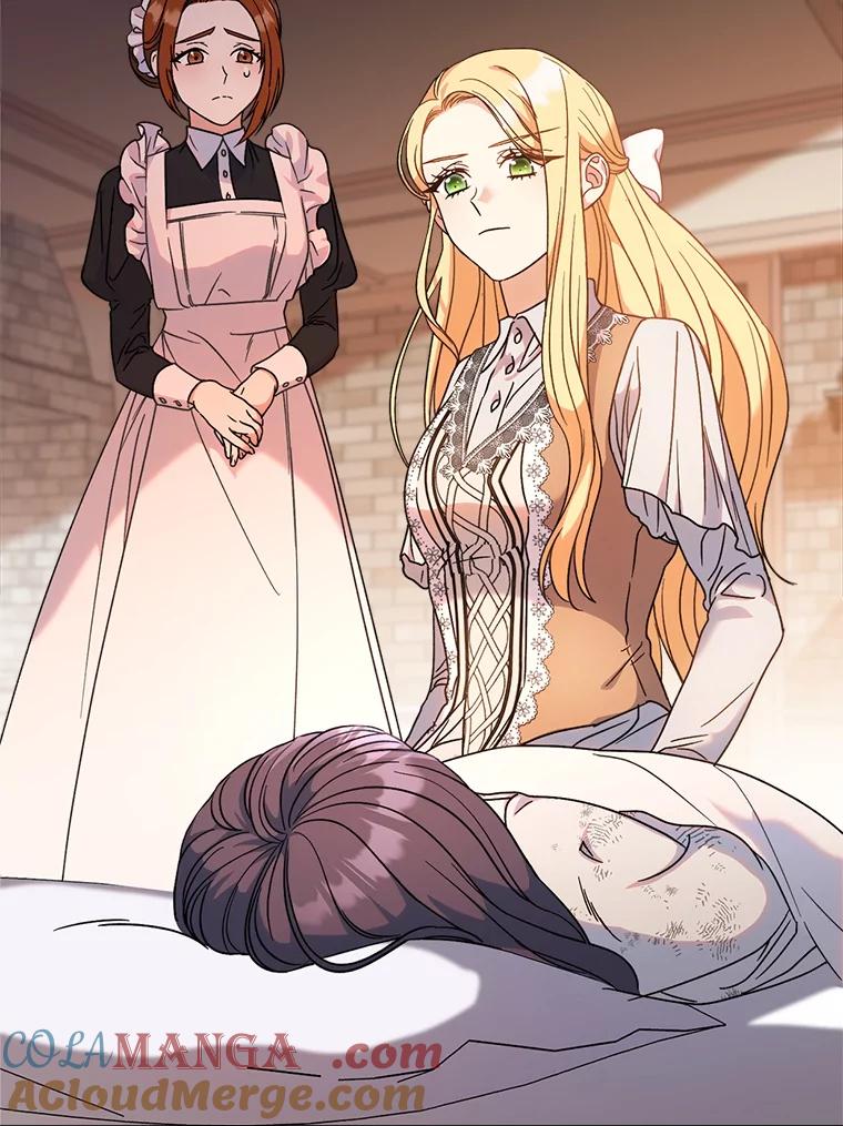《这次要好好养妹妹》4.被虐待的孩子 第97页