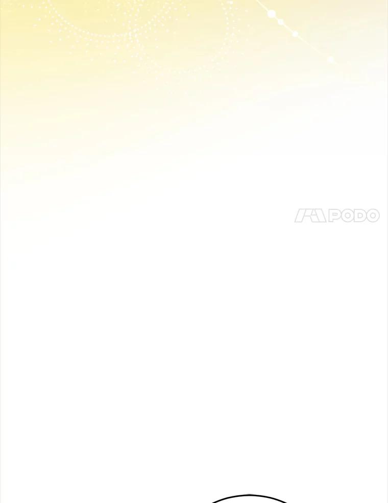 《这次要好好养妹妹》4.被虐待的孩子 第32页