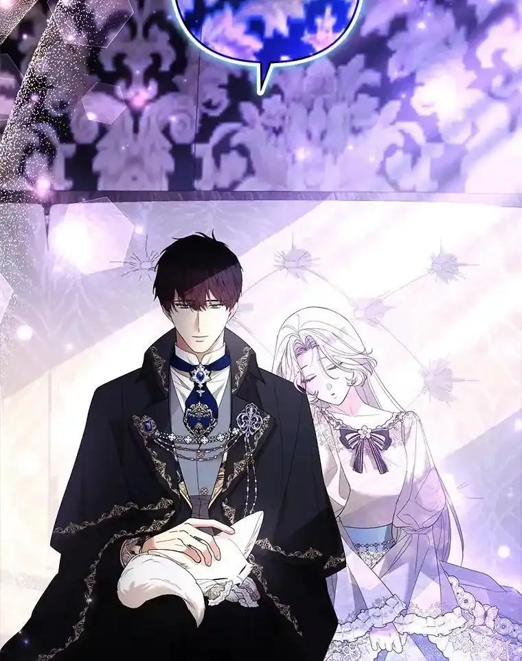《大公家的狐狸皇女》54.回大公家 第80页