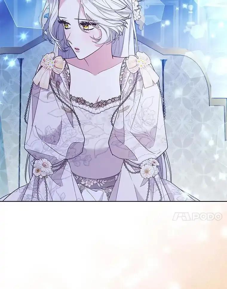 《大公家的狐狸皇女》55.“误会” 第58页