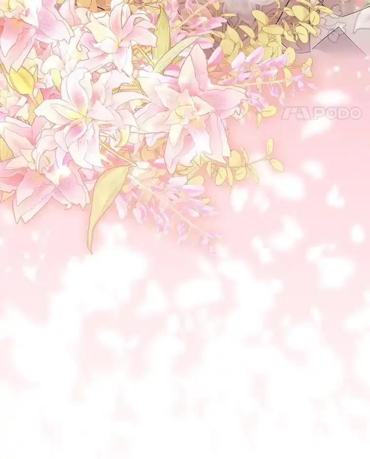 《大公家的狐狸皇女》55.“误会” 第98页