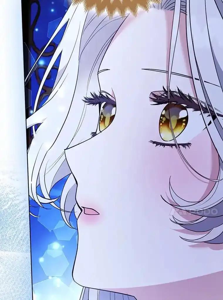 《大公家的狐狸皇女》55.“误会” 第71页