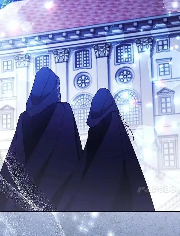 《大公家的狐狸皇女》56.祝你好运 第67页