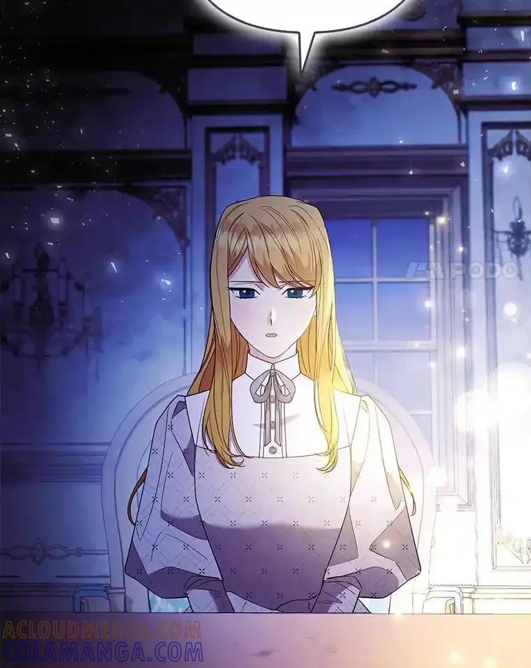 《大公家的狐狸皇女》56.祝你好运 第97页