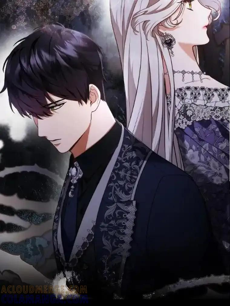 《大公家的狐狸皇女》56.祝你好运 第21页
