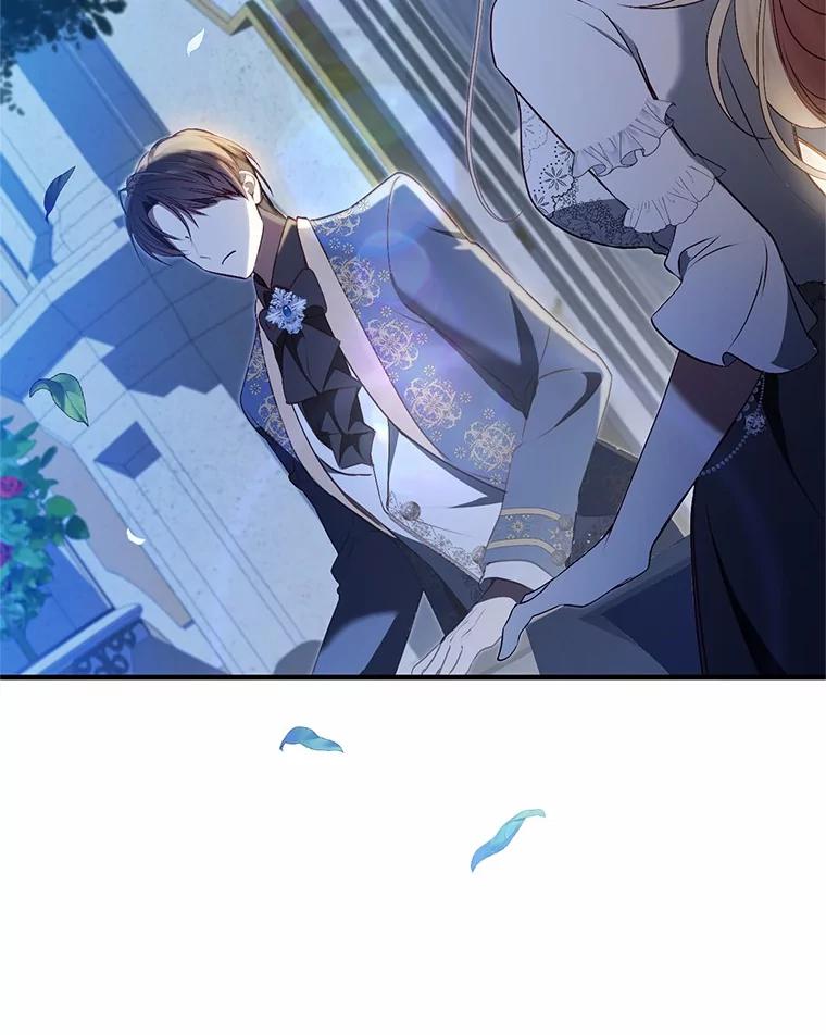 《从今天起，公爵府由我接管》58.二选一 第98页