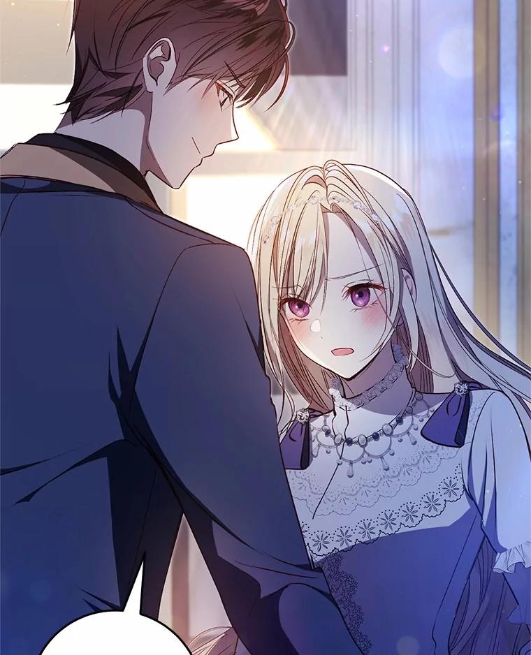 《从今天起，公爵府由我接管》58.二选一 第118页