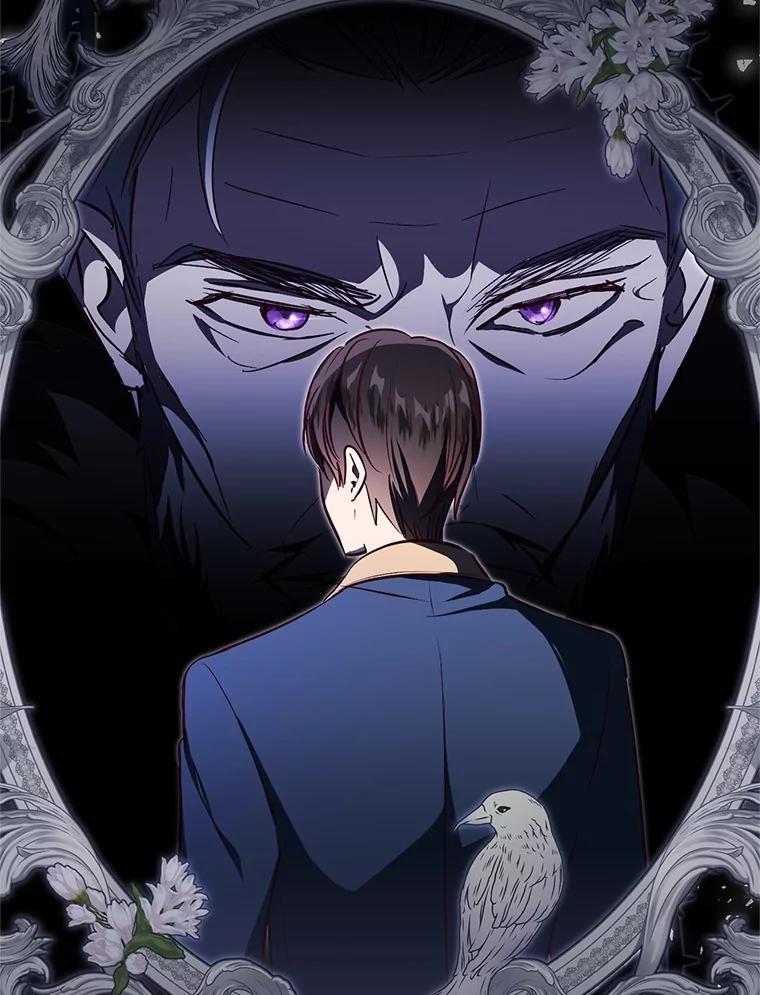 《从今天起，公爵府由我接管》58.二选一 第82页