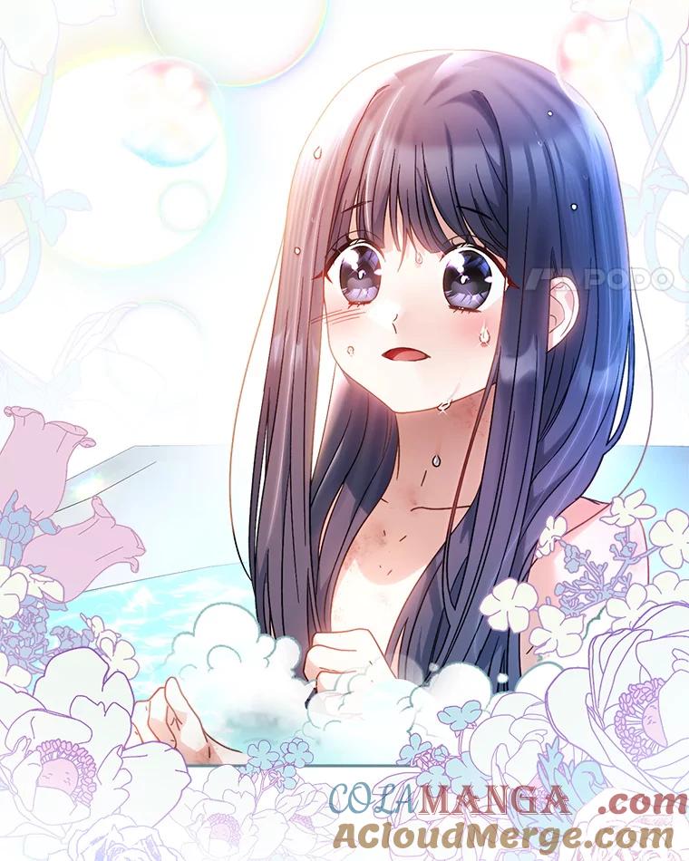 《这次要好好养妹妹》5.洗澡 第81页