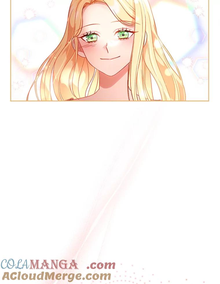 《这次要好好养妹妹》5.洗澡 第141页
