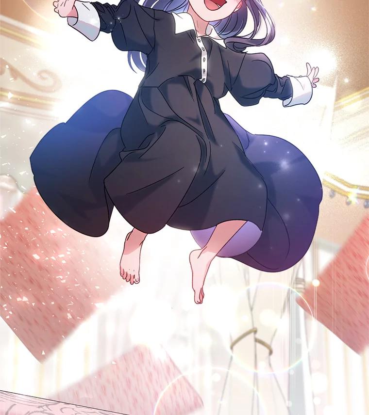 《这次要好好养妹妹》5.洗澡 第163页