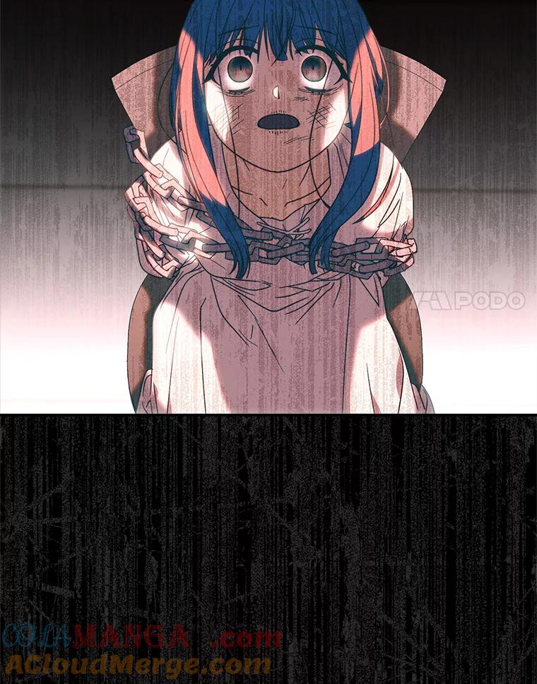《这次要好好养妹妹》5.洗澡 第189页