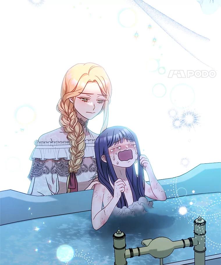 《这次要好好养妹妹》5.洗澡 第114页
