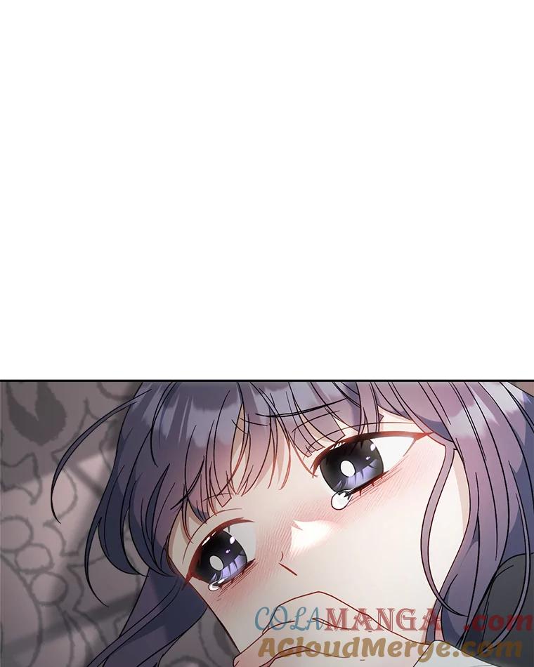 《这次要好好养妹妹》5.洗澡 第197页