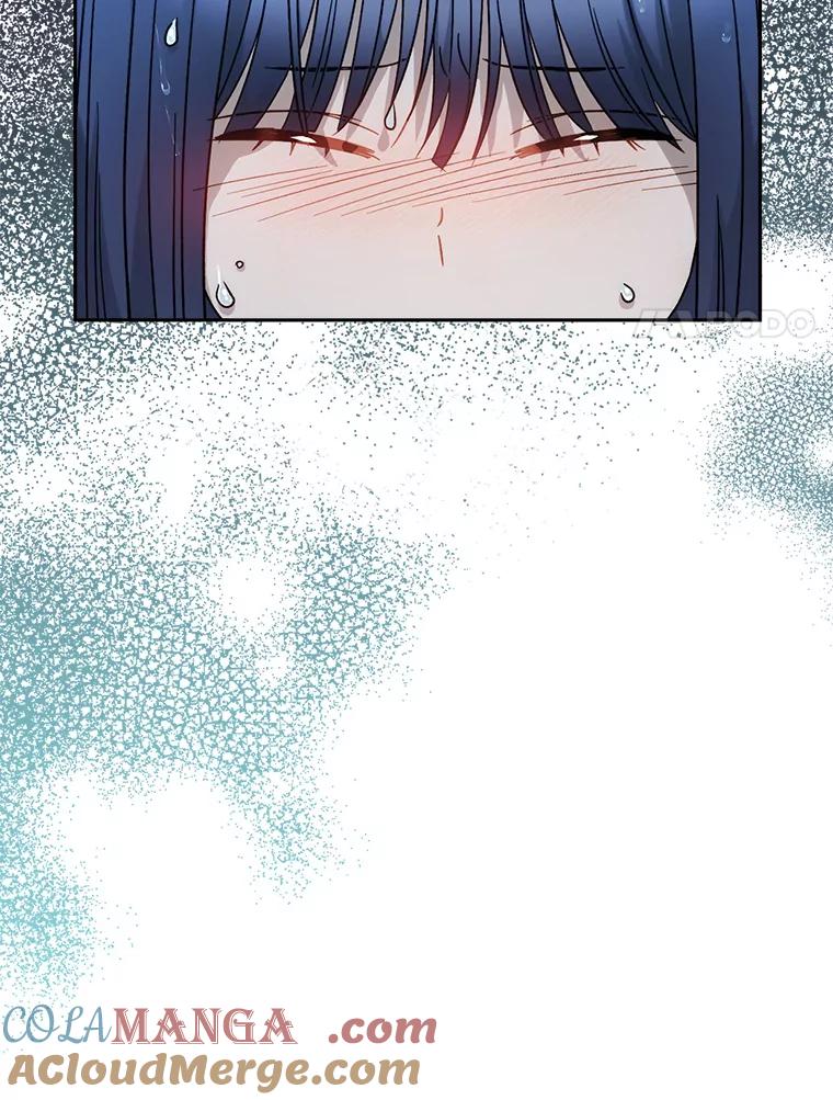 《这次要好好养妹妹》5.洗澡 第61页