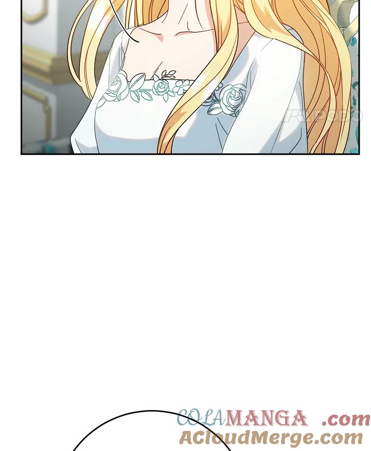 《这次要好好养妹妹》5.洗澡 第169页