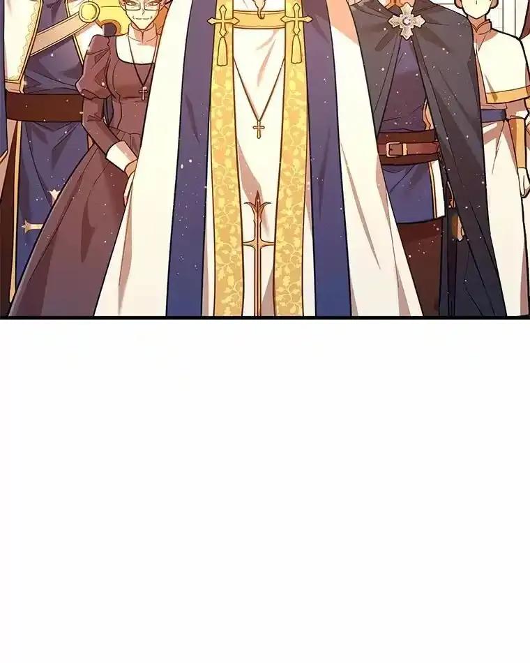 《小圣女想要毁灭世界》60.祝两位幸福 第119页