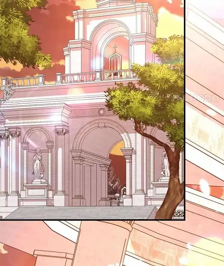 《小圣女想要毁灭世界》60.祝两位幸福 第115页