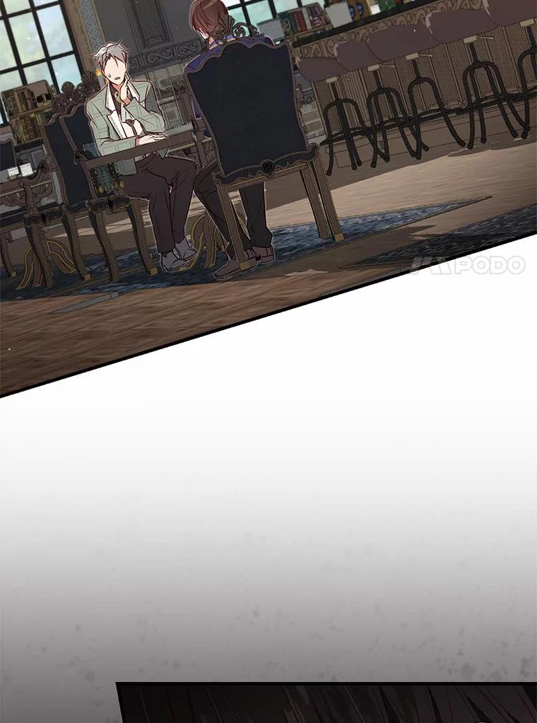 《从今天起，公爵府由我接管》60.相亲 第78页